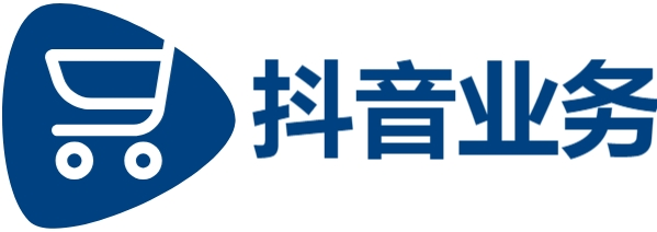 抖音24h在线下单-全网最低价业务平台-抖音有效粉丝业务套餐